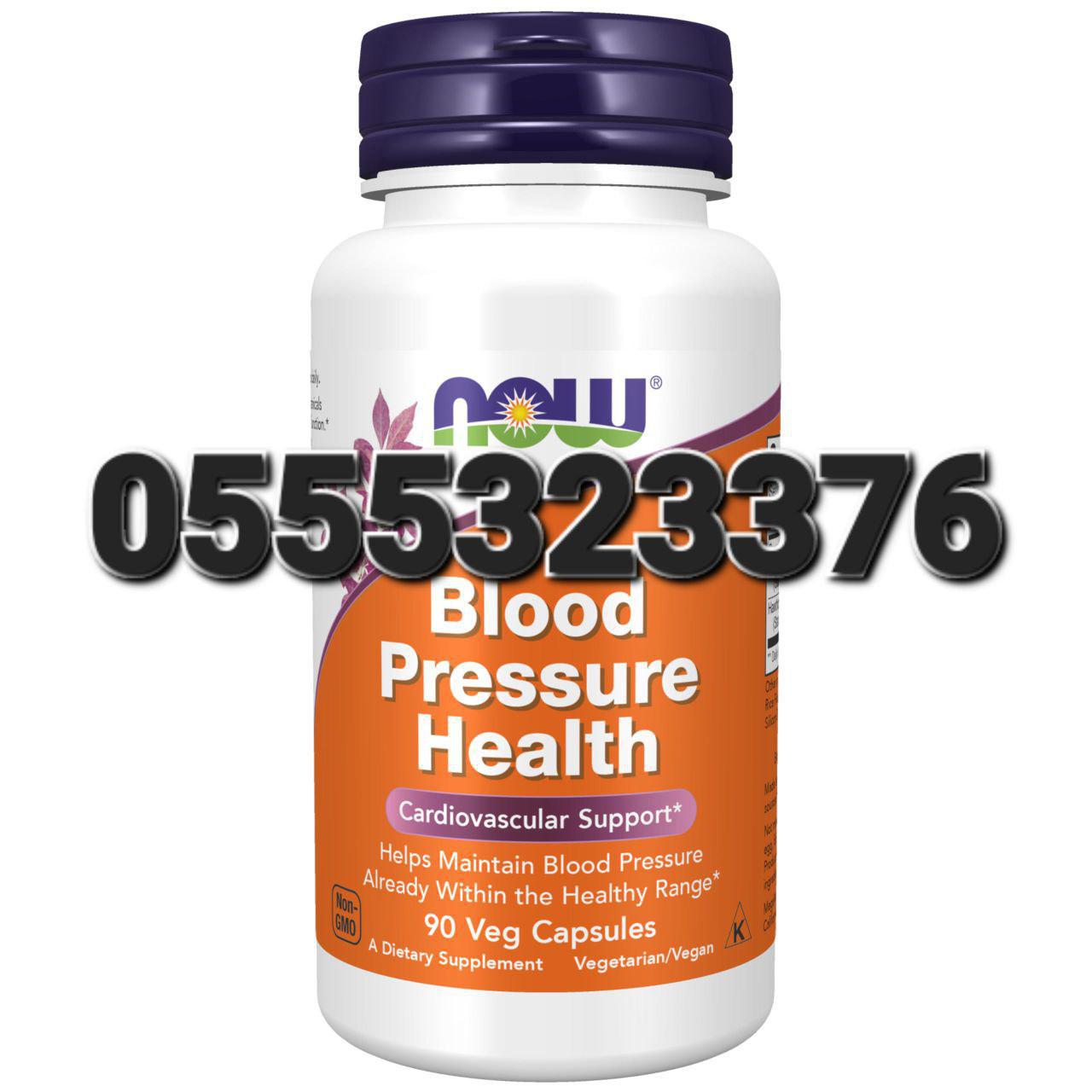 Blood Pressure Health Supplements Hawthorns CoQ10 Cardinol Ghana