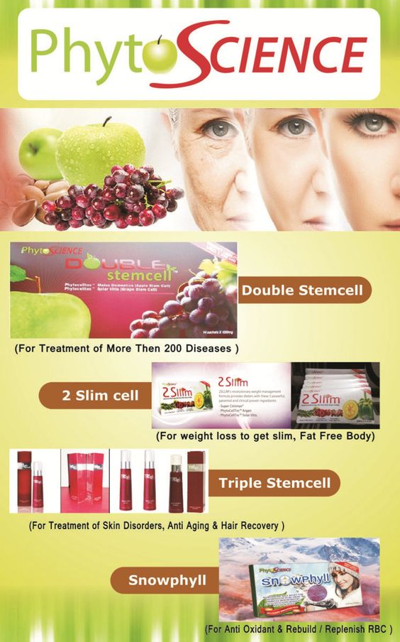 Phytoscience Double Stem Cell For All Type Of Diseases image