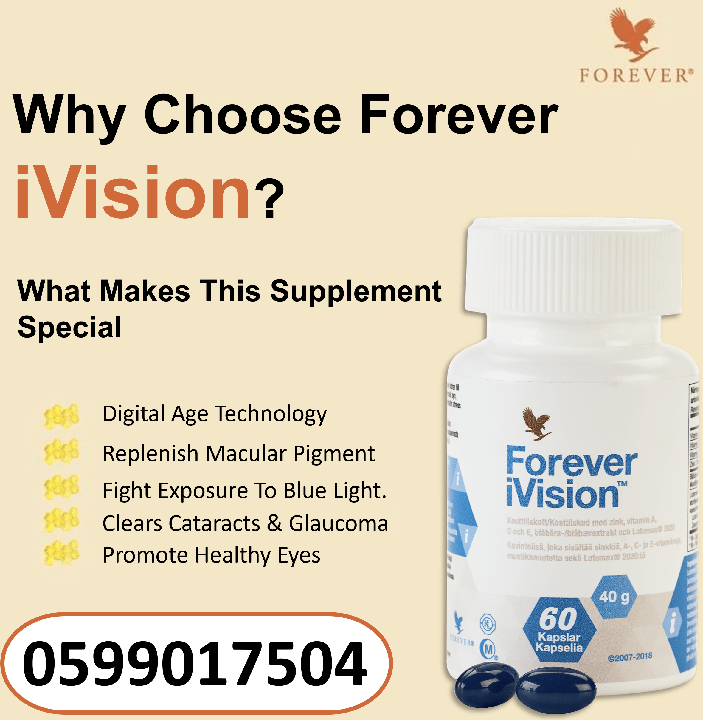 Where To Get Forever ivsion In Ghana image