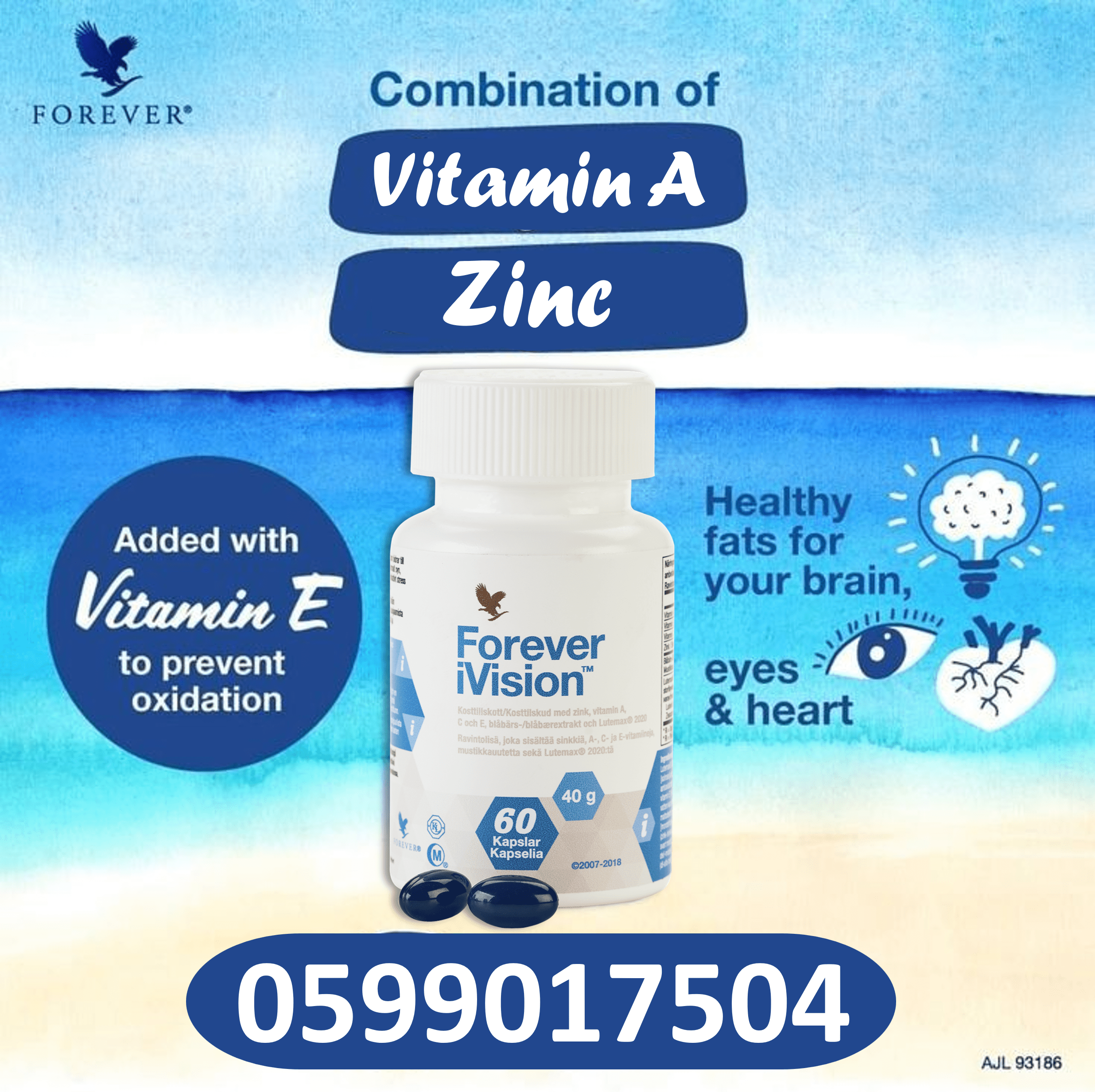 Where To Get Forever ivsion In Ghana image