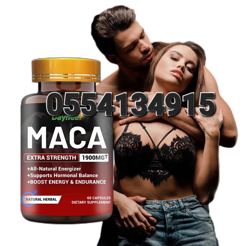 Maca Root Coffee, Tea And Capsules Ghana image