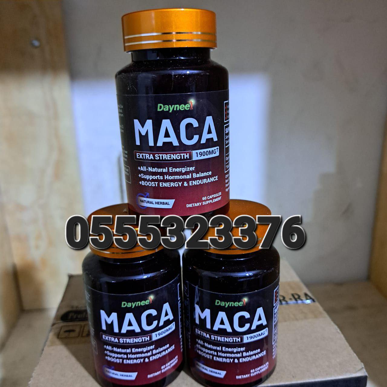 Maca Root Coffee, Tea And Capsules Ghana image