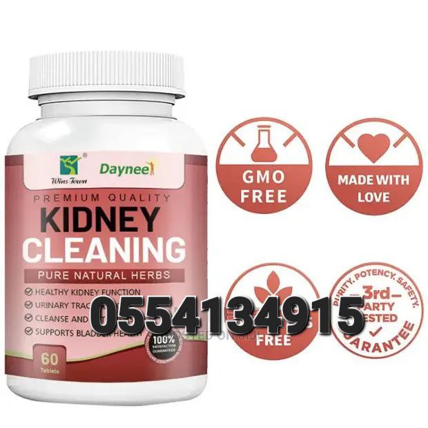 Kidney Cleanse Detox Repair Tea And Capsules Ghana image
