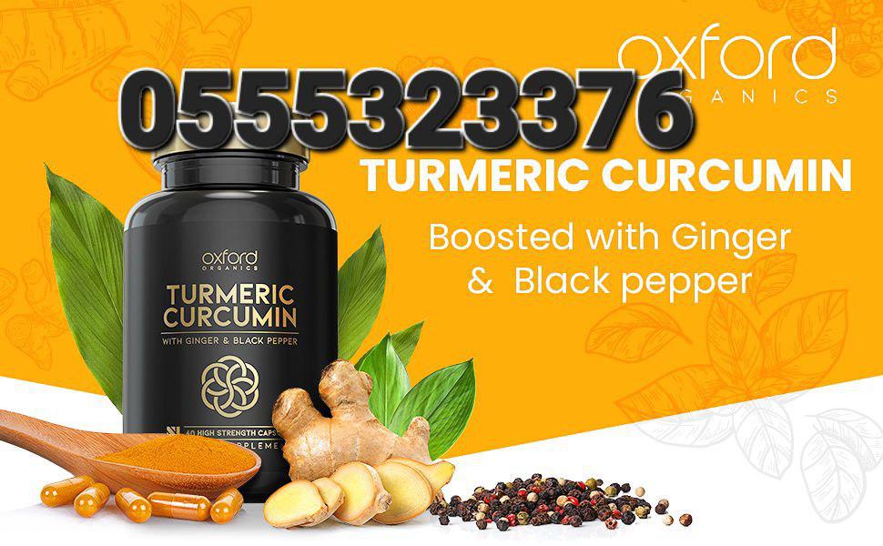 Turmeric Curcumin In Ghana image