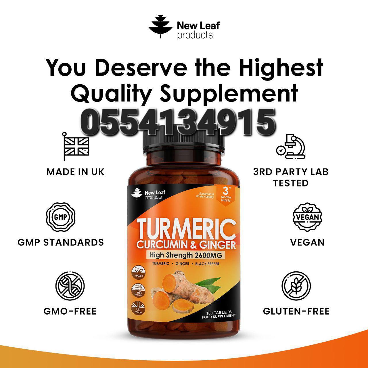 Turmeric Curcumin In Ghana image