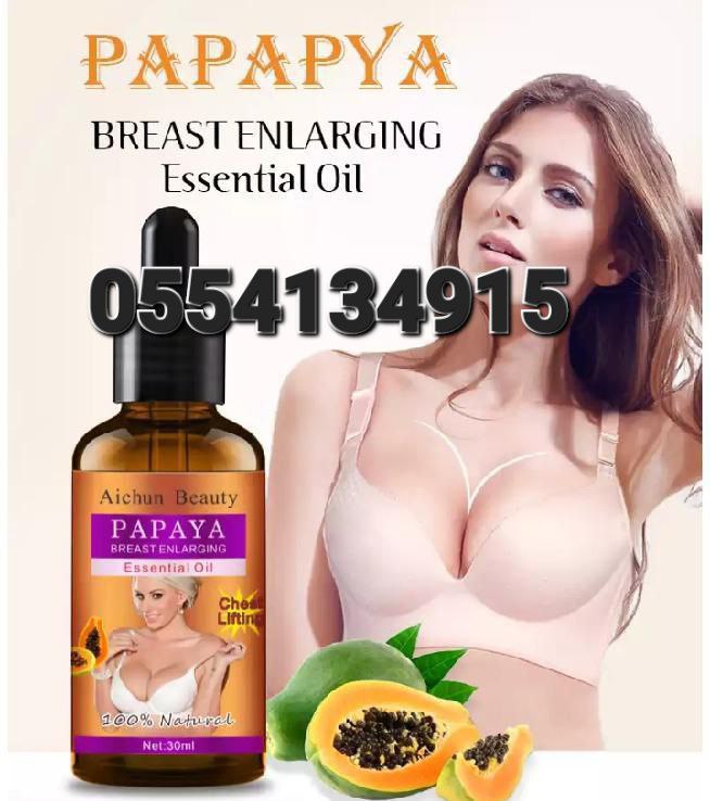 Breast Firming Lifting and Enlargement Creams Oil And Capsules In Ghana image