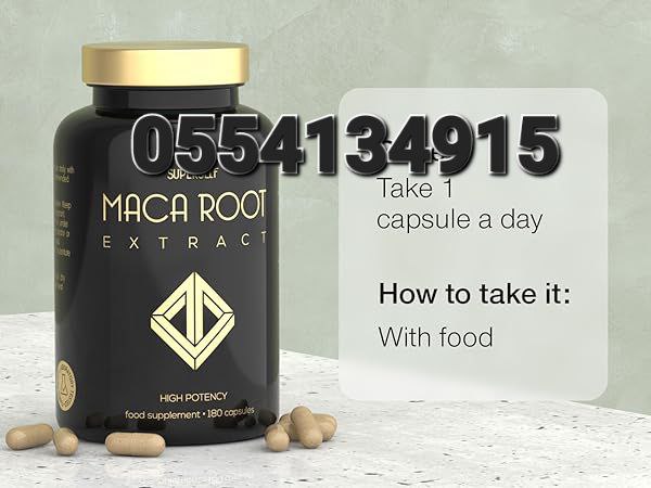 Maca Root Coffee, Tea And Capsules Ghana image