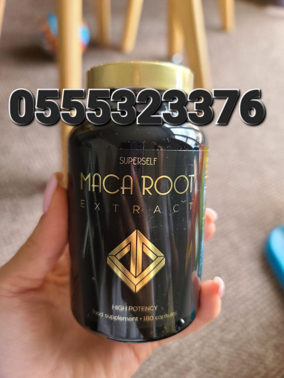 Maca Root Coffee, Tea And Capsules Ghana image