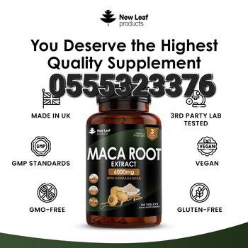 Maca Root Coffee, Tea And Capsules Ghana image