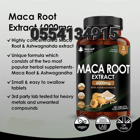 Maca Root Coffee, Tea And Capsules Ghana image
