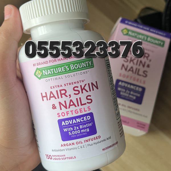 Multi Collagen Hair Skin Nails And Joint Ghana image