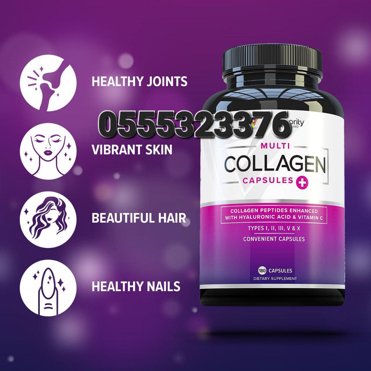 Multi Collagen Hair Skin Nails And Joint Ghana image