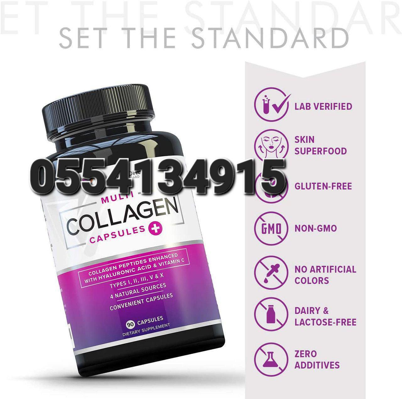 Multi Collagen Hair Skin Nails And Joint Ghana image