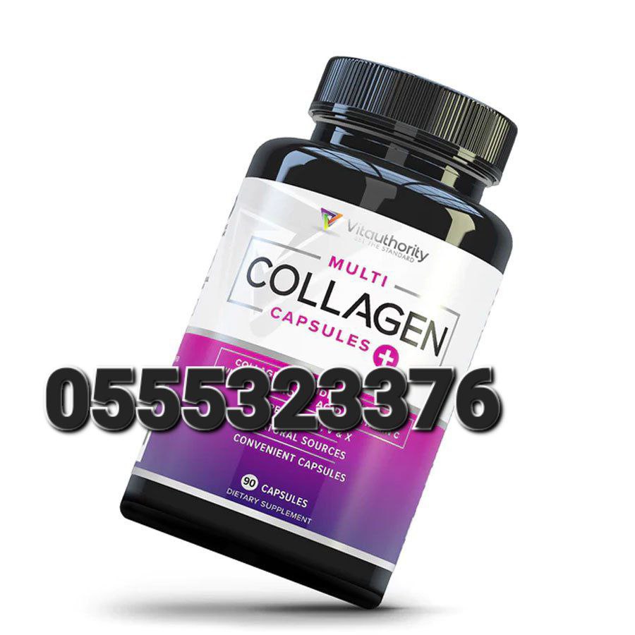Multi Collagen Hair Skin Nails And Joint Ghana image