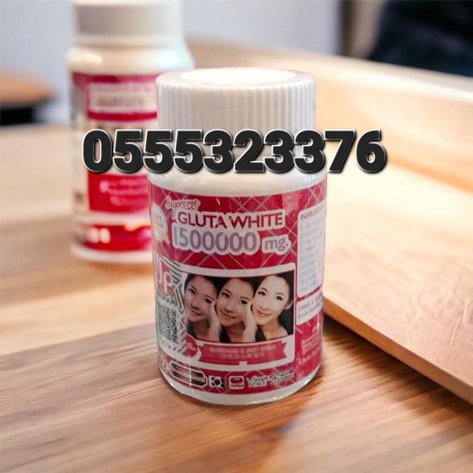 Skin Whitening Supplements Snow Whitening King Of Whitening Gluta Skin Whitening Ghana image