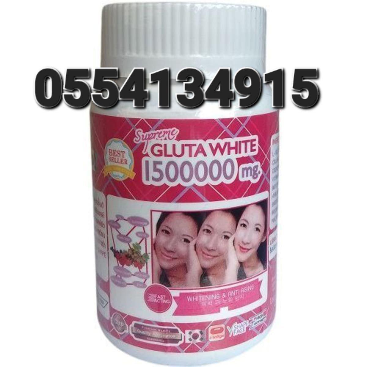 Skin Whitening Supplements Snow Whitening King Of Whitening Gluta Skin Whitening Ghana image