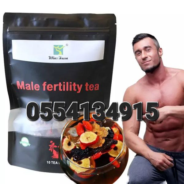 Sperm Count Booster Speman Men Fertility In Ghana image