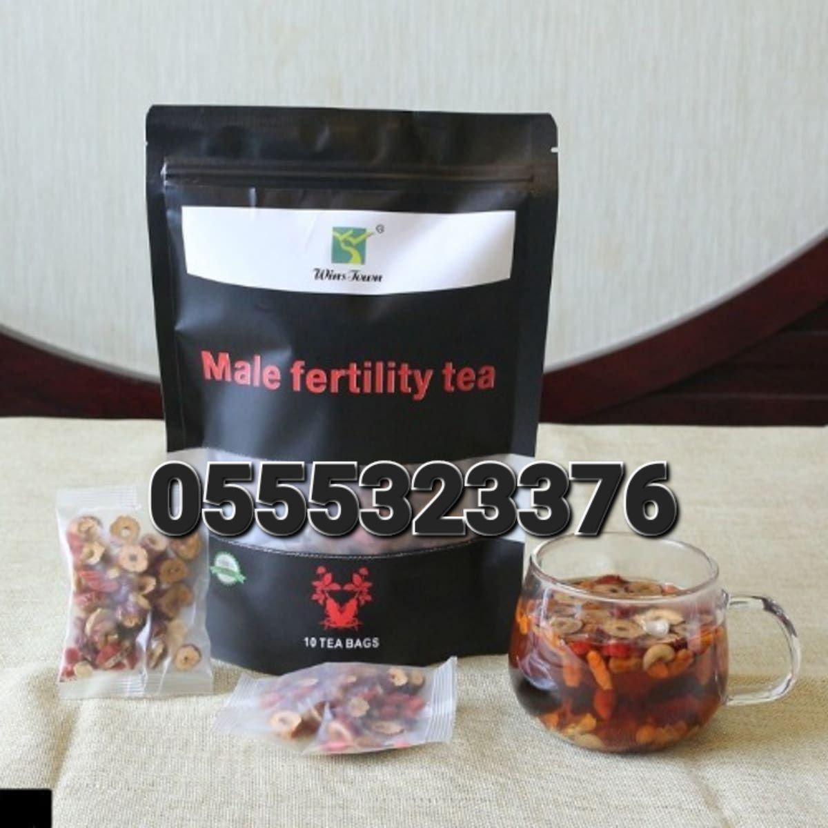 Sperm Count Booster Speman Men Fertility In Ghana image