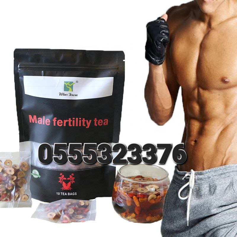 Sperm Count Booster Speman Men Fertility In Ghana image