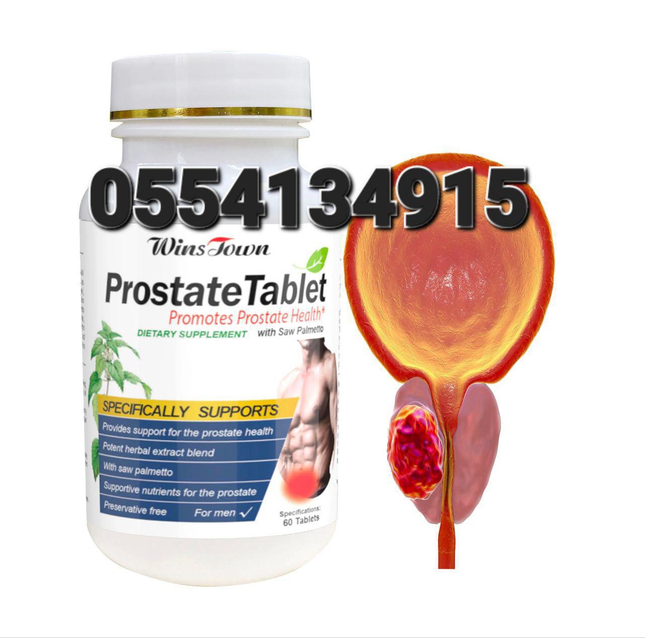 Saw Palmetto Prostate Health Support Ghana Urinary Function image
