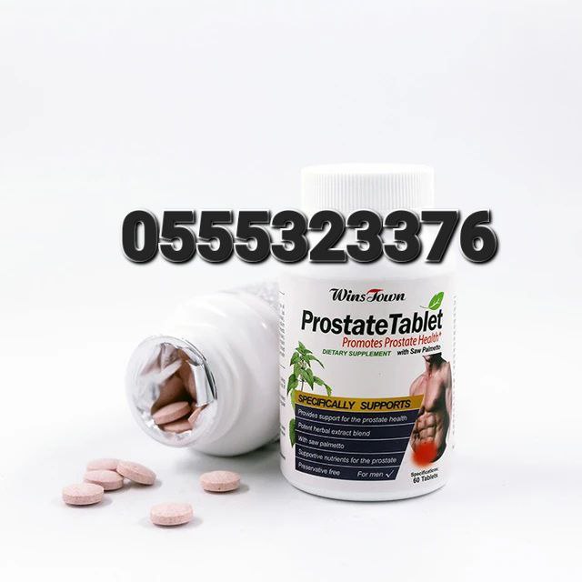 Saw Palmetto Prostate Health Support Ghana Urinary Function image
