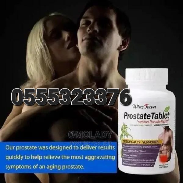 Saw Palmetto Prostate Health Support Ghana Urinary Function image