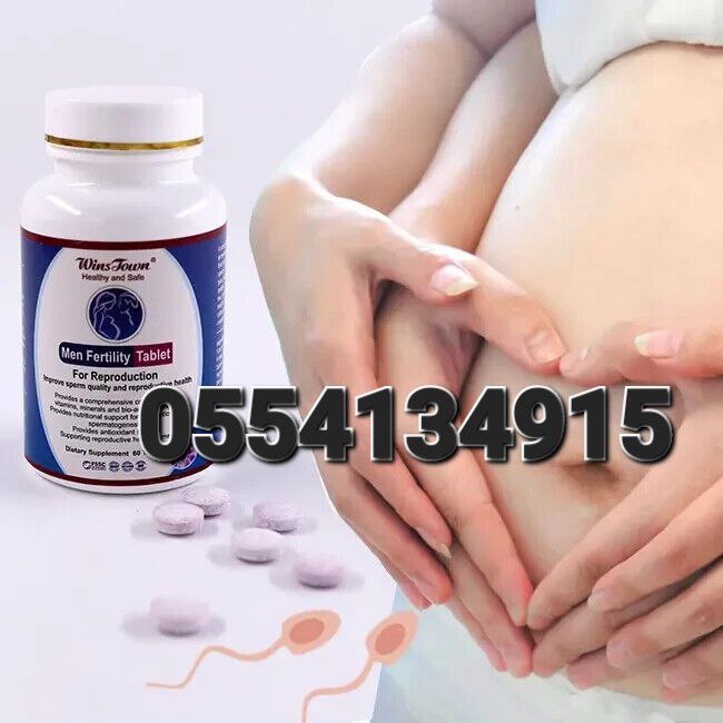 Sperm Count Booster Speman Men Fertility In Ghana image