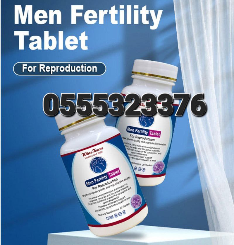 Sperm Count Booster Speman Men Fertility In Ghana image