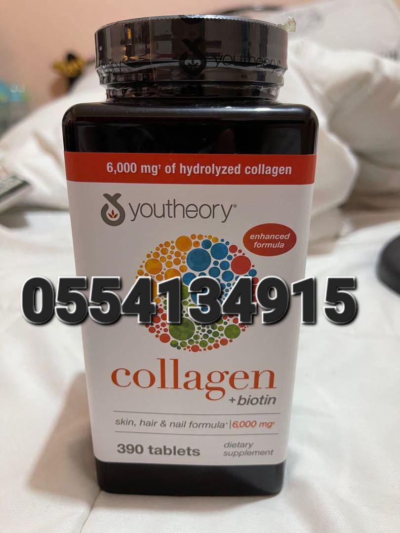 Multi Collagen Hair Skin Nails And Joint Ghana image