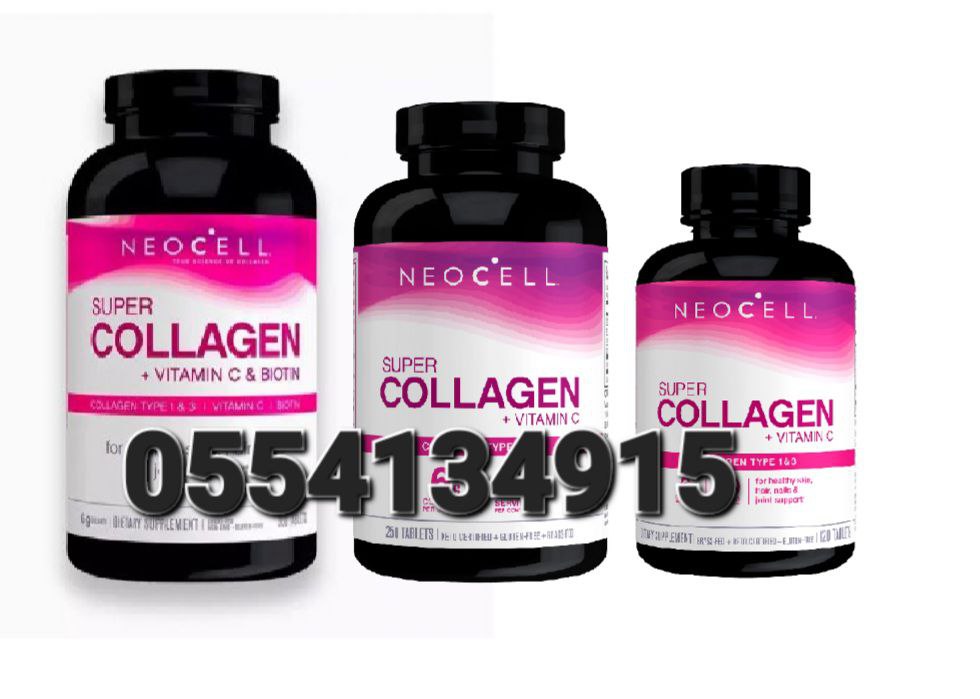 Multi Collagen Hair Skin Nails And Joint Ghana image