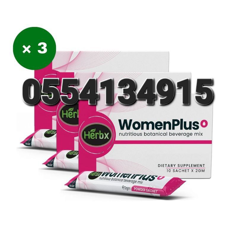 Herbx MenPlus WomenPlus Herbx H3Plus In Ghana image