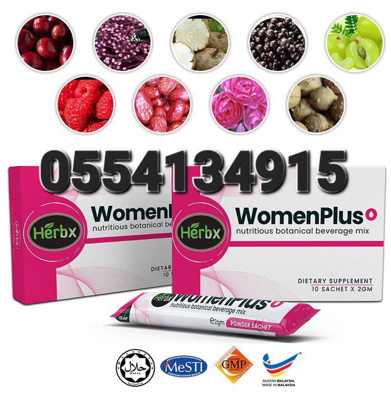 Herbx MenPlus WomenPlus Herbx H3Plus In Ghana image