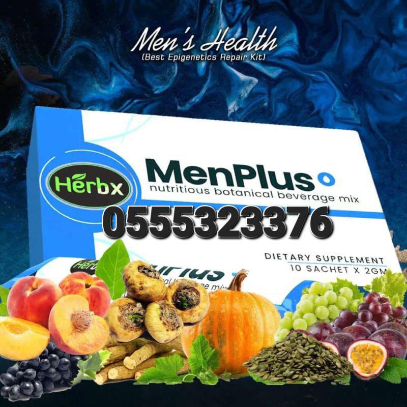 Herbx MenPlus WomenPlus Herbx H3Plus In Ghana image