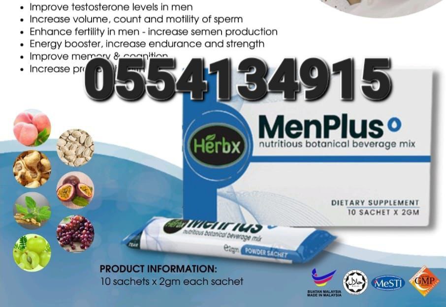 Herbx MenPlus WomenPlus Herbx H3Plus In Ghana image