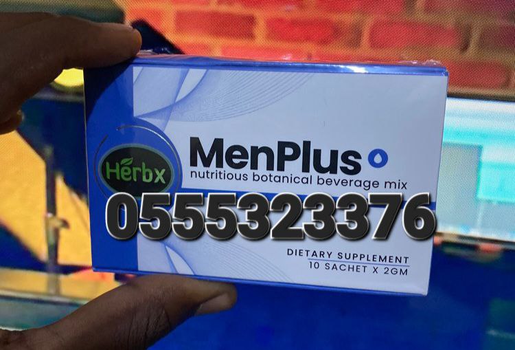 Sperm Count Booster Speman Men Fertility In Ghana image