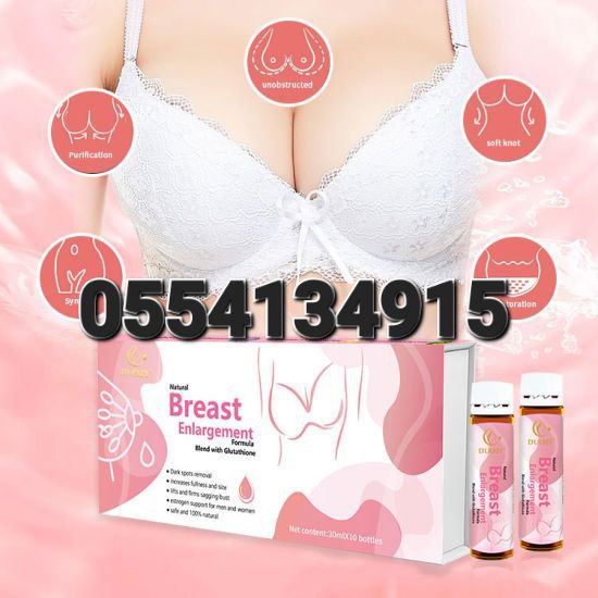 Breast Firming Lifting and Enlargement Creams Oil And Capsules In Ghana image