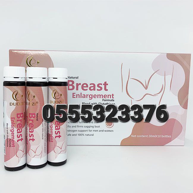 Breast Firming Lifting and Enlargement Creams Oil And Capsules In Ghana image