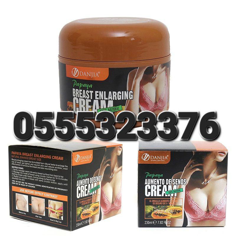 Breast Firming Lifting and Enlargement Creams Oil And Capsules In Ghana image