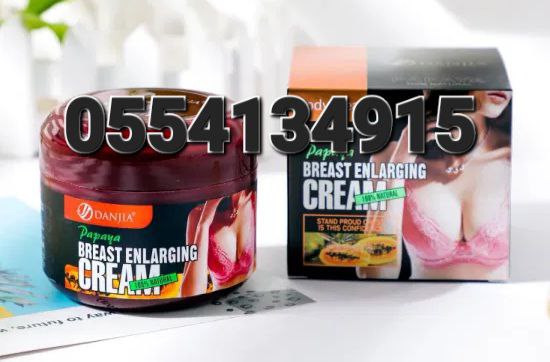 Breast Firming Lifting and Enlargement Creams Oil And Capsules In Ghana image