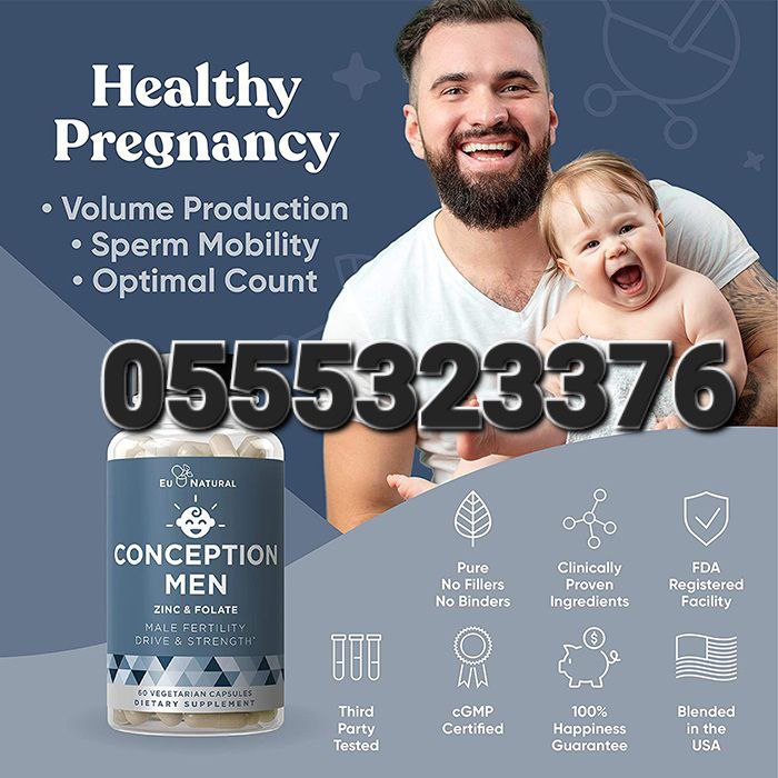 Sperm Count Booster Speman Men Fertility In Ghana image