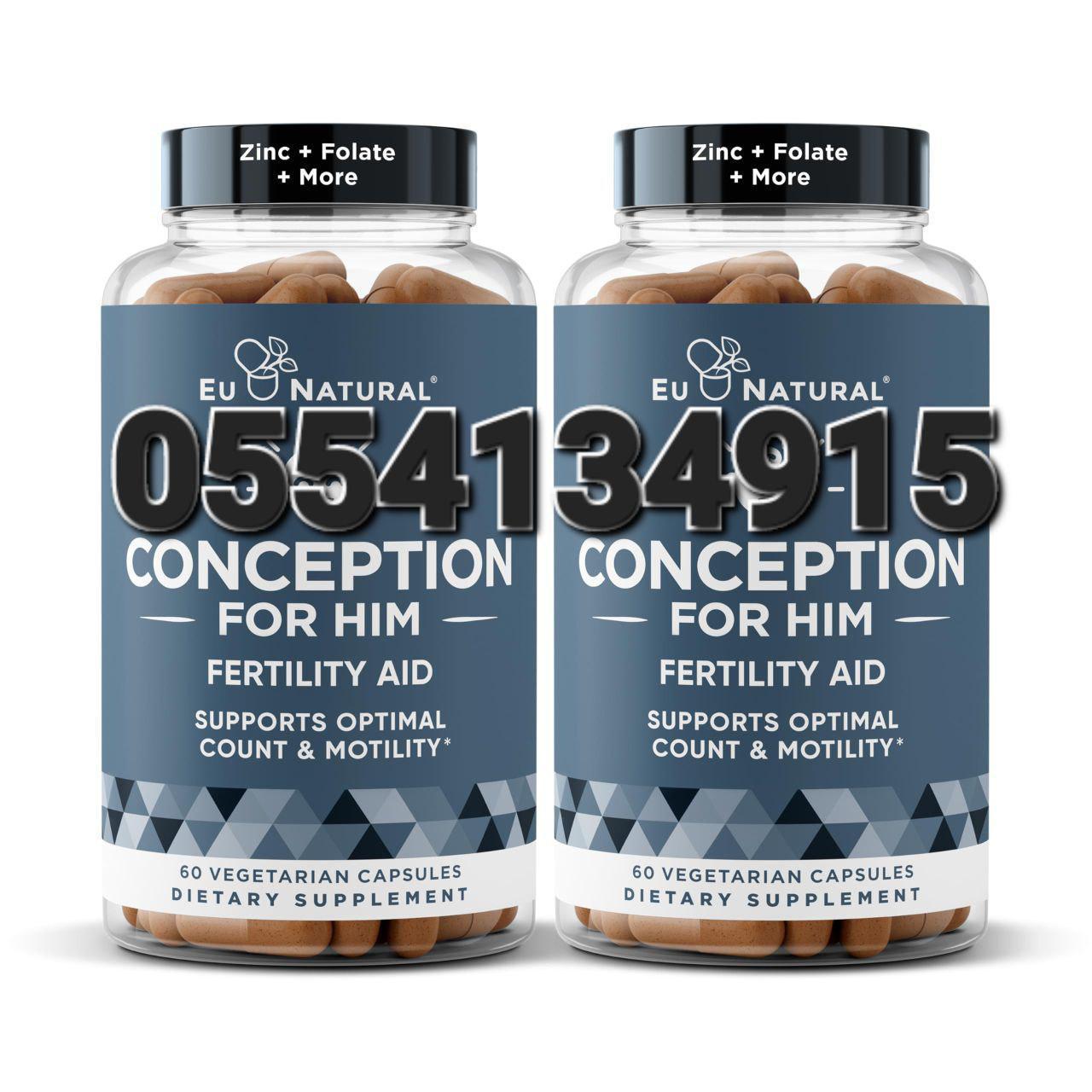 Sperm Count Booster Speman Men Fertility In Ghana image