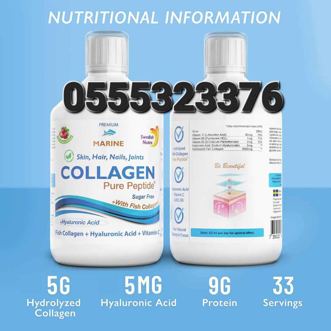 Multi Collagen Hair Skin Nails And Joint Ghana image