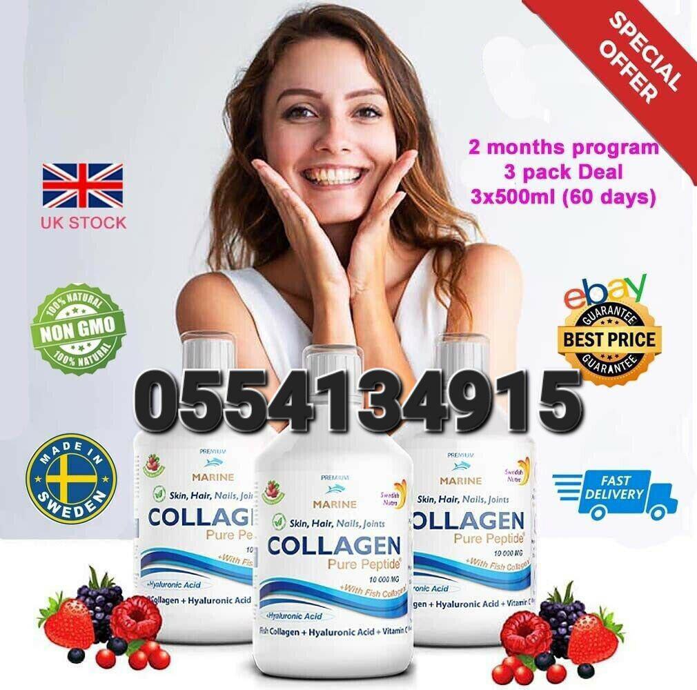 Multi Collagen Hair Skin Nails And Joint Ghana image