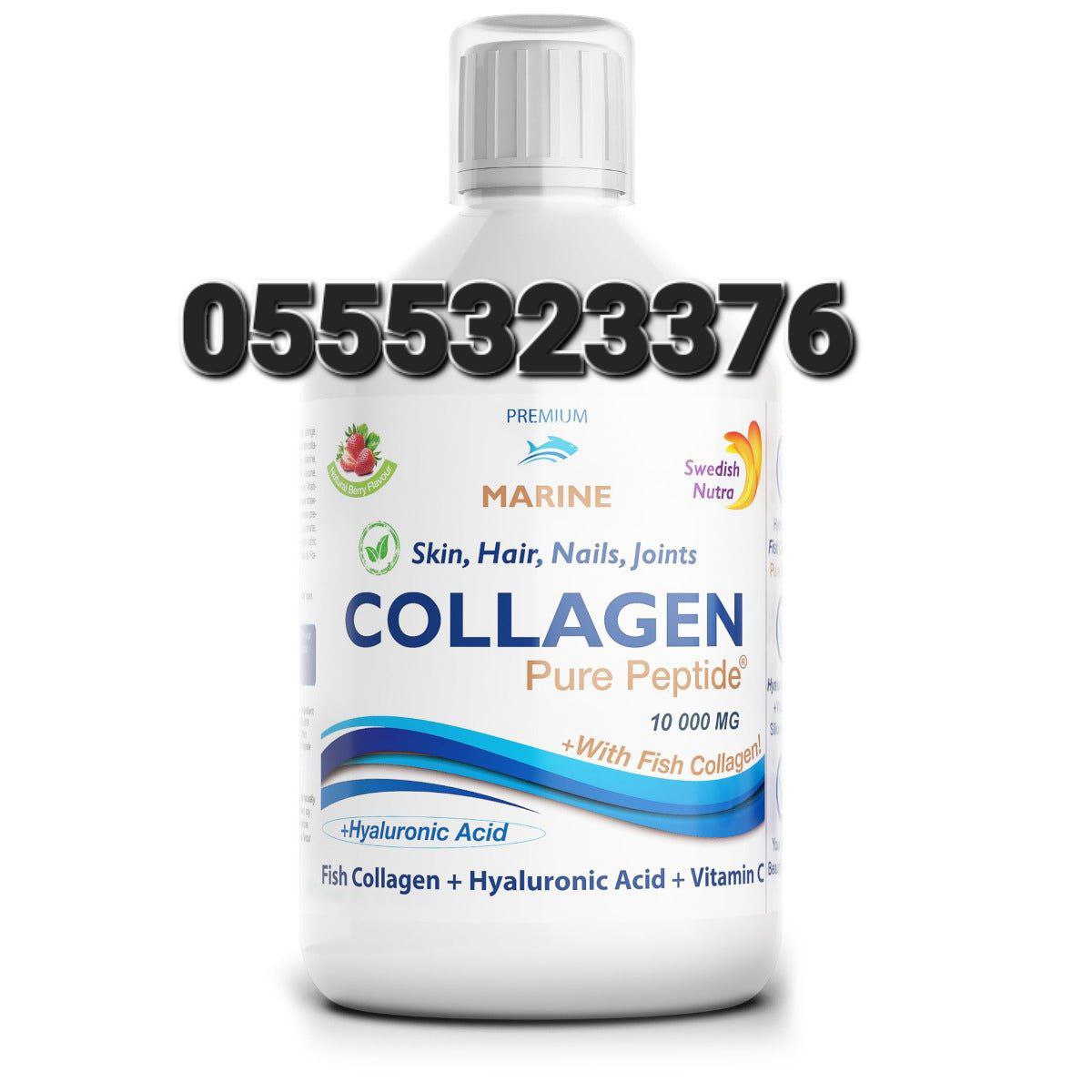 Multi Collagen Hair Skin Nails And Joint Ghana image
