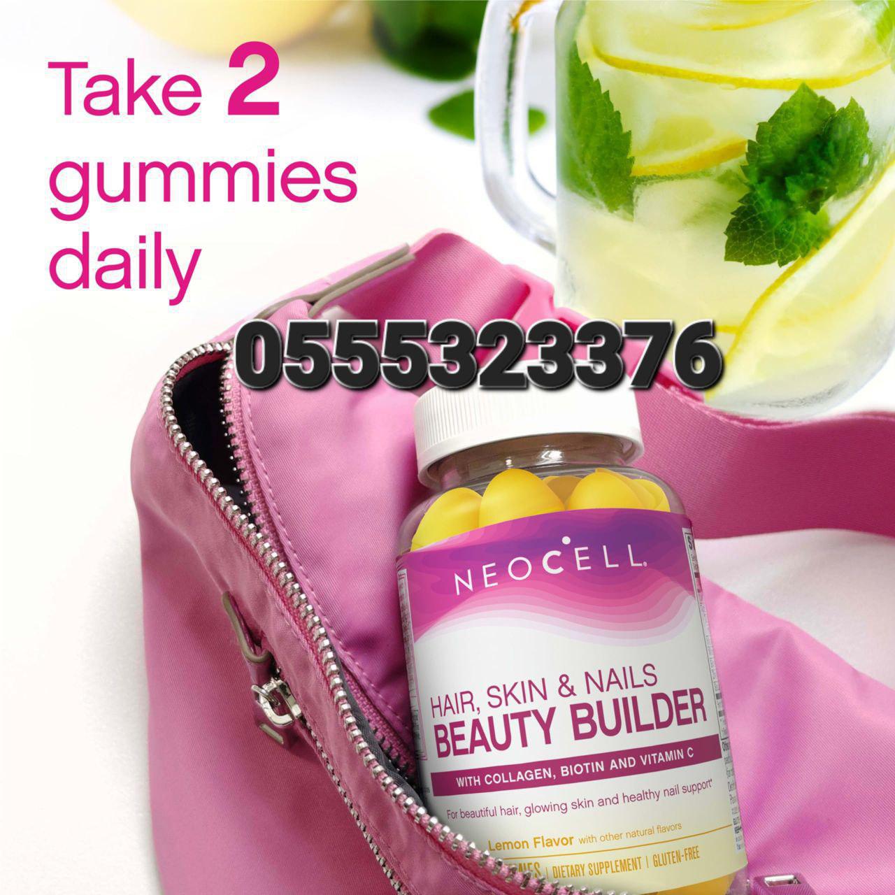 Multi Collagen Hair Skin Nails And Joint Ghana image