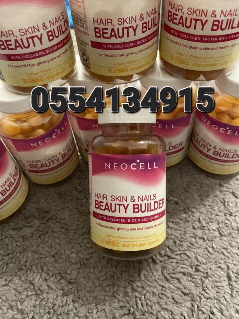 Multi Collagen Hair Skin Nails And Joint Ghana image