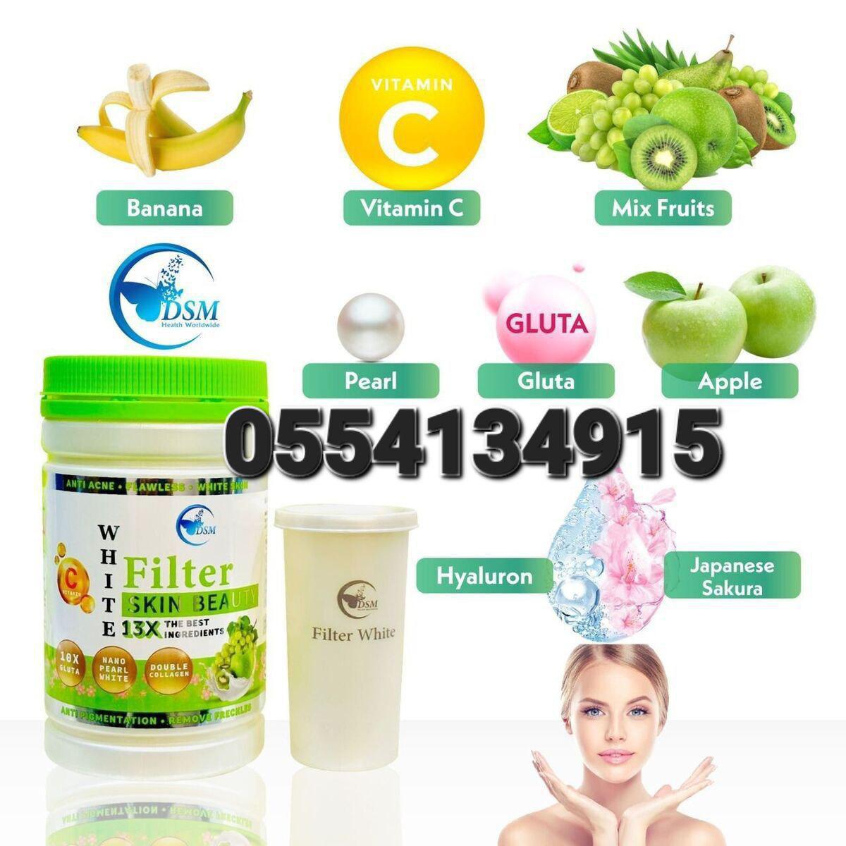 Skin Whitening Supplements Snow Whitening King Of Whitening Gluta Skin Whitening Ghana image