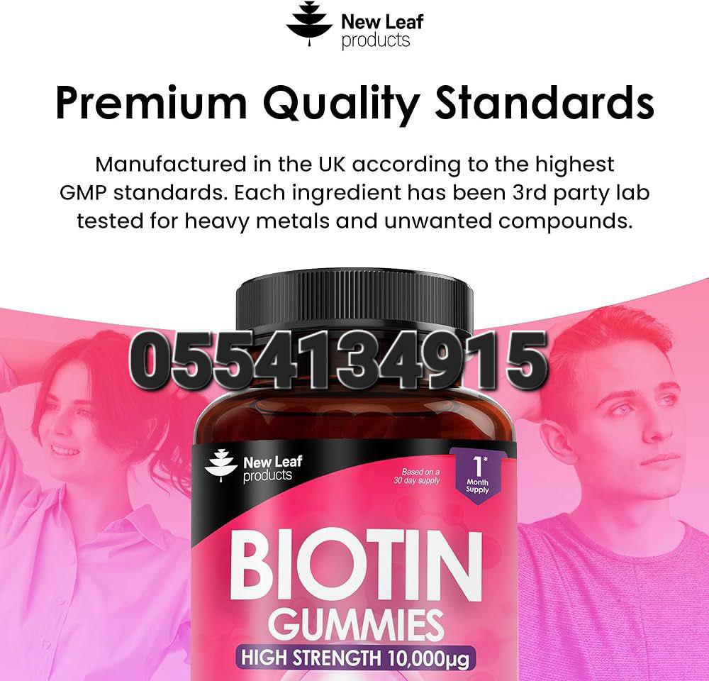 Biotin Oil, Capsules, And Gummies In Ghana image