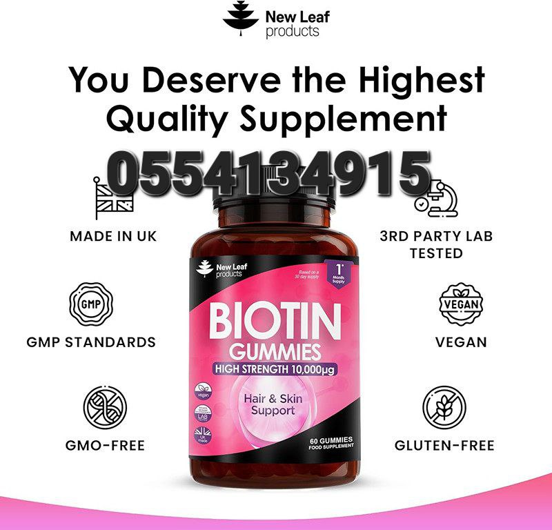 Biotin Oil, Capsules, And Gummies In Ghana image