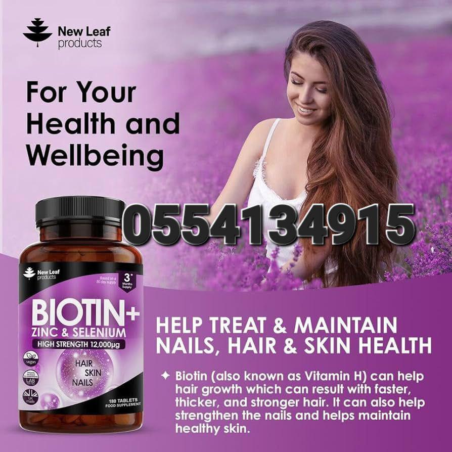 Biotin Oil, Capsules, And Gummies In Ghana image